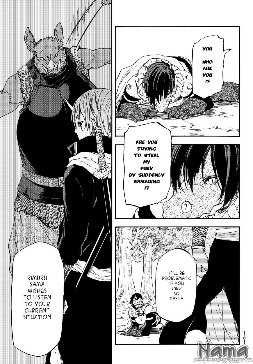 That Time I Got Reincarnated as a Slime, Chapter 20 image 20